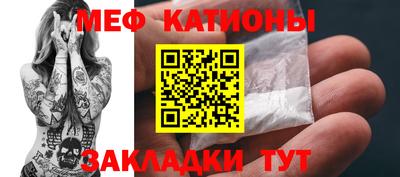кокаин VHQ Кунгур