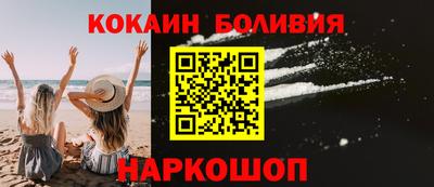 мет Кулебаки