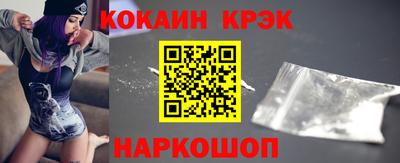 мет Кулебаки