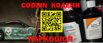 мет Кулебаки