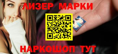 кокаин VHQ Кунгур