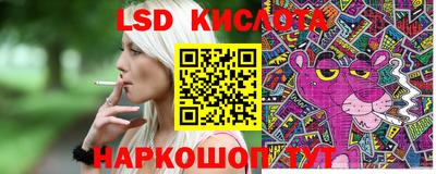 первитин Кумертау