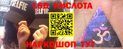 первитин Кумертау