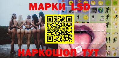 мет Кулебаки