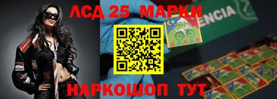 первитин Кумертау
