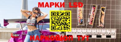 кокаин VHQ Кунгур