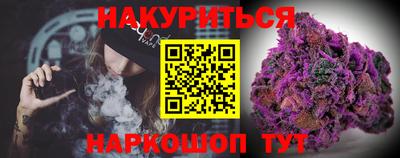 кокаин VHQ Кунгур
