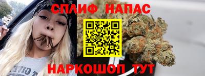 мет Кулебаки