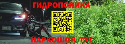 первитин Кумертау