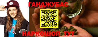 кокаин VHQ Кунгур