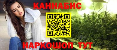 мет Кулебаки