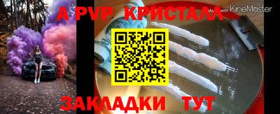 кокаин VHQ Кунгур