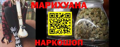 мет Кулебаки