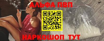 первитин Кумертау