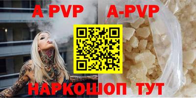 мет Кулебаки
