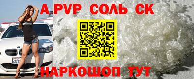 кокаин VHQ Кунгур