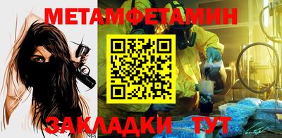 кокаин VHQ Кунгур
