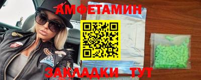 кокаин VHQ Кунгур
