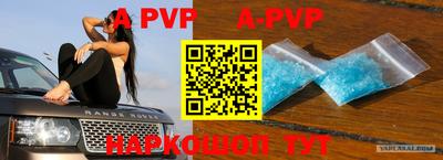 кокаин VHQ Кунгур