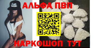 мет Кулебаки