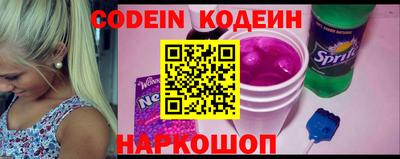 кокаин VHQ Кунгур
