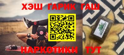 кокаин VHQ Кунгур