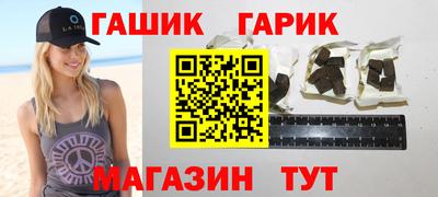 первитин Кумертау