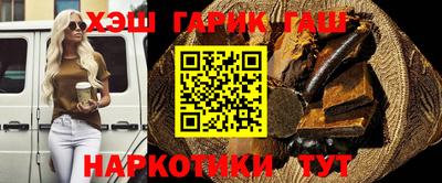 кокаин VHQ Кунгур
