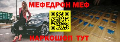 мет Кулебаки